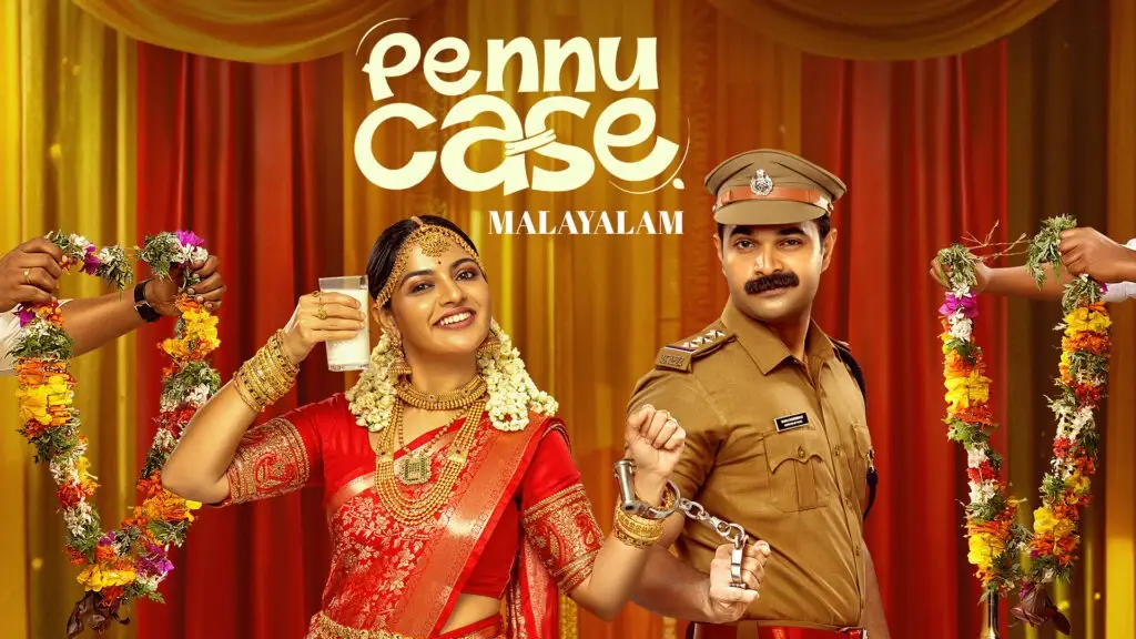 pennu case movie malayalivibe.in