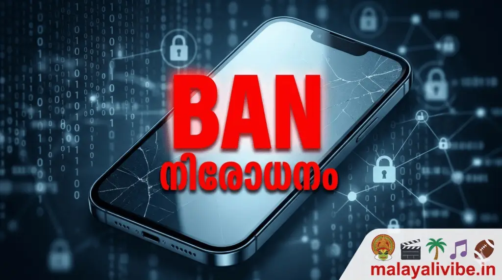 social media ban malayalivibe.in