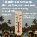 kerala high temparature malayalivibe.in