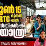 ksrtc women free