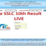 kerala sslc result 2026