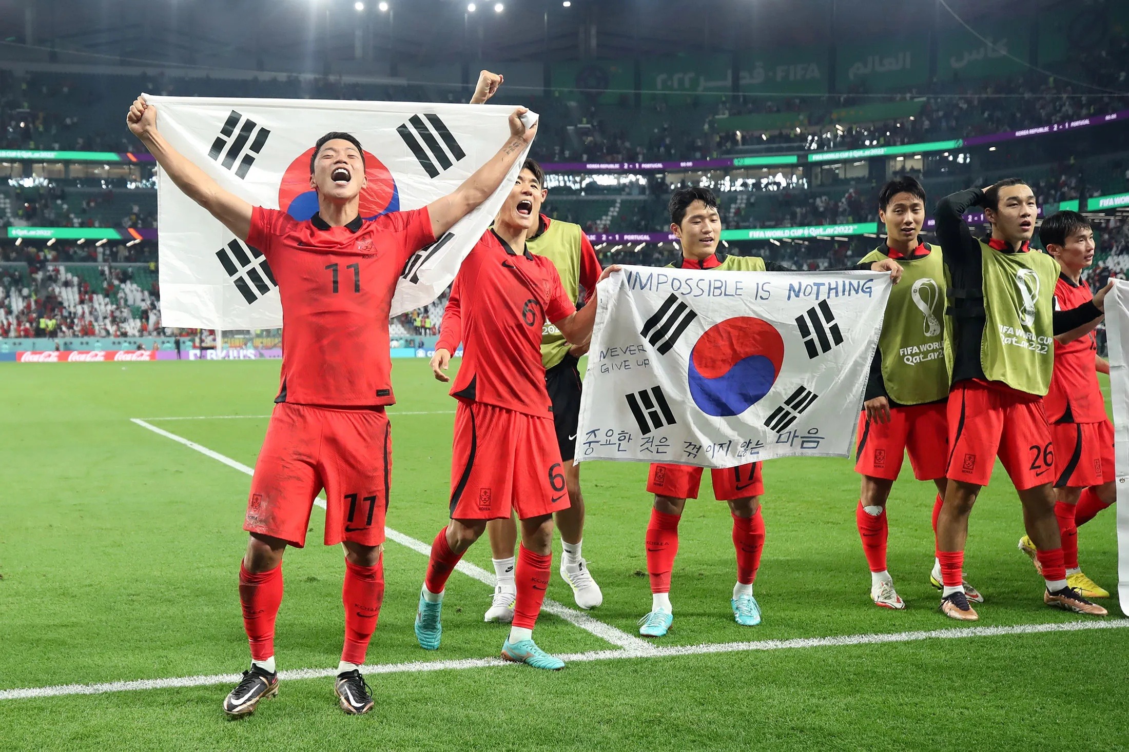korea republic football